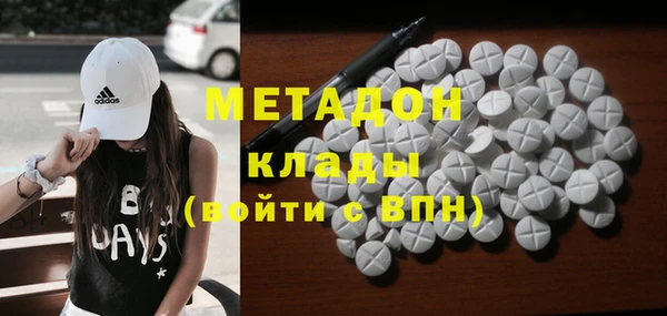 ГАЛЛЮЦИНОГЕННЫЕ ГРИБЫ Инта