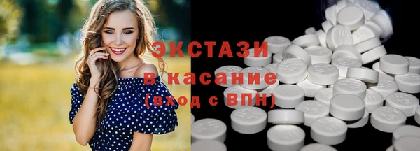 стаф Иннополис