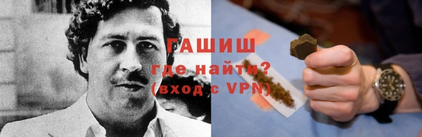 прущие крисы Инсар