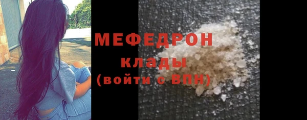 стаф Иннополис