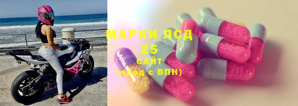 стаф Иннополис