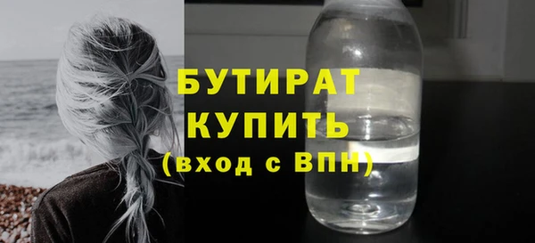 ГАЛЛЮЦИНОГЕННЫЕ ГРИБЫ Инта