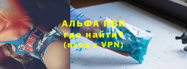 наркотики Заволжье