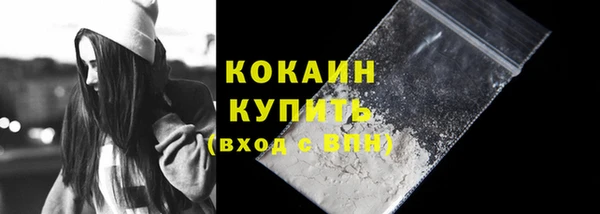 стаф Иннополис