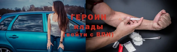 прущие крисы Инсар