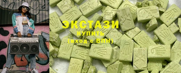 герыч Заволжск