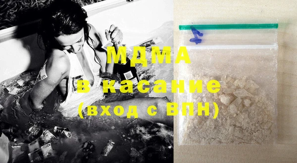 ГАЛЛЮЦИНОГЕННЫЕ ГРИБЫ Инта