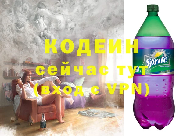 прущие крисы Инсар