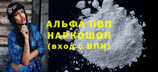 стаф Иннополис