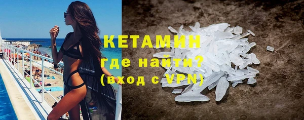 ГАЛЛЮЦИНОГЕННЫЕ ГРИБЫ Инта