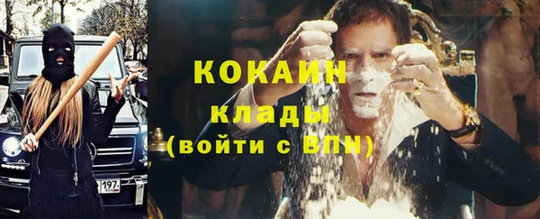 скорость Заводоуковск