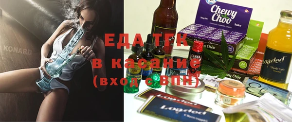 прущие крисы Инсар