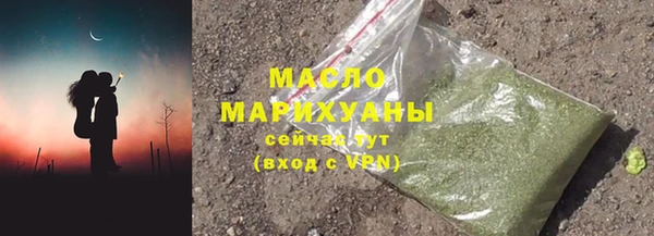 наркотики Заволжье
