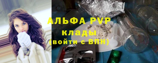 скорость Заводоуковск