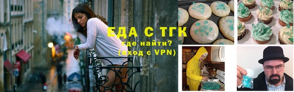 наркотики Заволжье