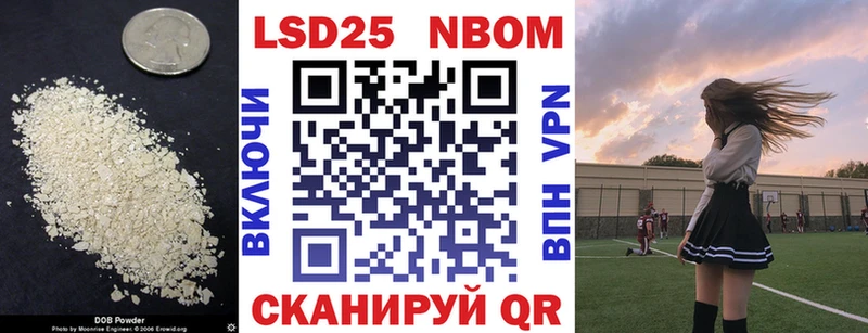 LSD-25 экстази ecstasy  Купить где  Саянск 